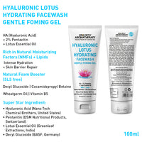 Daily Skincare Routine for Dry & Combination Skin – Hyaluronic Lotus Face Wash, 1.5% Hydrating Serum, Gel Moisturizer with 2% Pentavitin & SPF 50 PA+++ Sunscreen for Intense Hydration and Skin Barrier Repair - Keya Seth Aromatherapy
