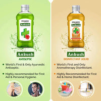 Ankush Ayurvedic Antiseptic Liquid, No Burning Sensation for First Aid & Personal Hygiene, Enriched with Neem, Tulsi, Lavender & Rose Essential Oil